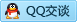 QQ在线咨询734187521